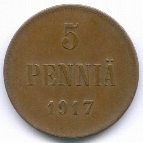 5 пенни 1917 год. Россия для Финляндии (Орел без корон). XF