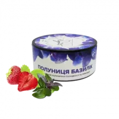 420 Light Line - Strawberry Basil (100g)