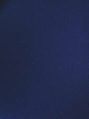 Ткань Оксфорд 210D PU 1000 135 гр/м.п, синий