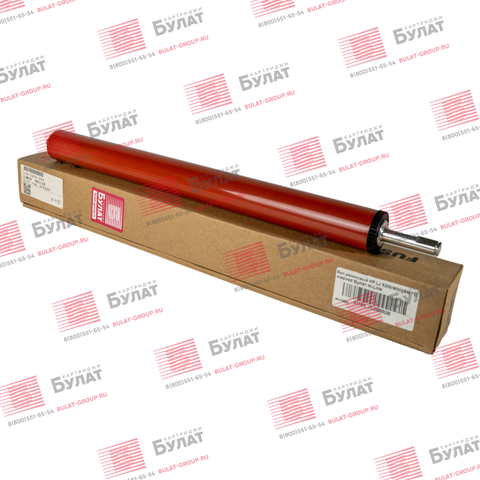Вал резиновый БУЛАТ m-Line для HP LJ 5200, M5035, M712 sleeved