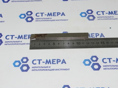 Резец токарный автоматный отрезной правый 20х5х120 Р6М5