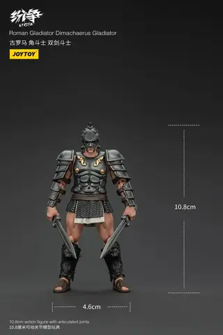 Фигурка Гладиатор Димахер масштаб 1/18 Roman Gladiator JoyToy