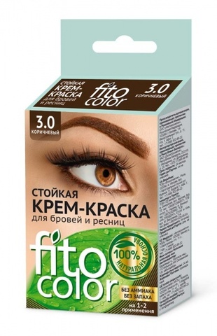 ФИТО Стойкая крем-краска д/бровей и ресниц КОРИЧНЕВЫЙ(2прим)2х2мл, Fitocolor