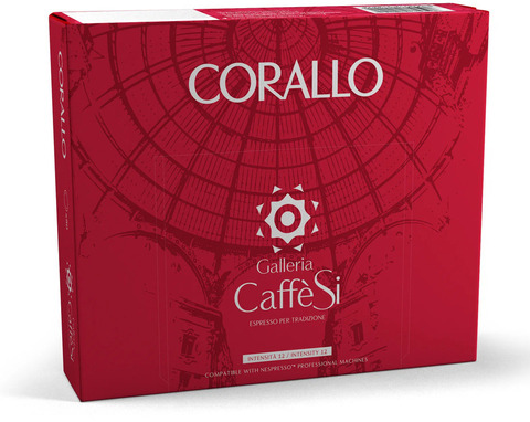 купить Кофе в капсулах Galleria CaffeSi Corallo, 50 капсул (Галерия Кафеси)