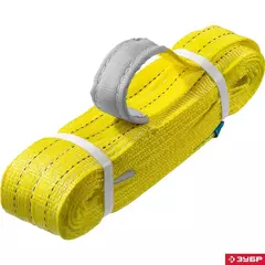 ЗУБР СТП-3/6, желтый, г/п 3 т, длина 6 м, текстильный петлевой строп (43553-3-6)