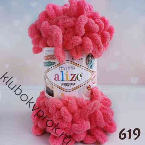 ALIZE PUFFY 619, Коралловый