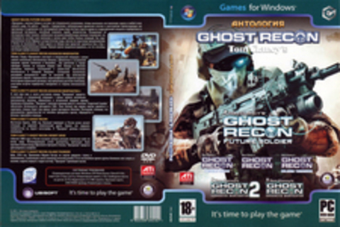 Антология GHOST RECON