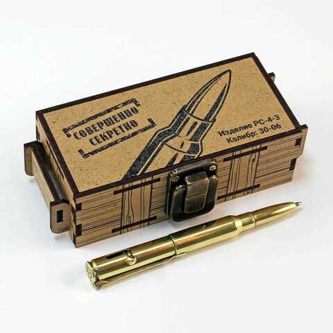 Авторучка из настоящих патронов стилизованная в коробку под оружейный ящик