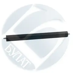 Вал резиновый БУЛАТ для Xerox WC 123, 122, 5222, 5225, 5230, 5325, 30, 35