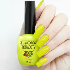 Железная твёрдость Лак Цвет+Лечение 418/  17 жёлтый с зелёным подтоном