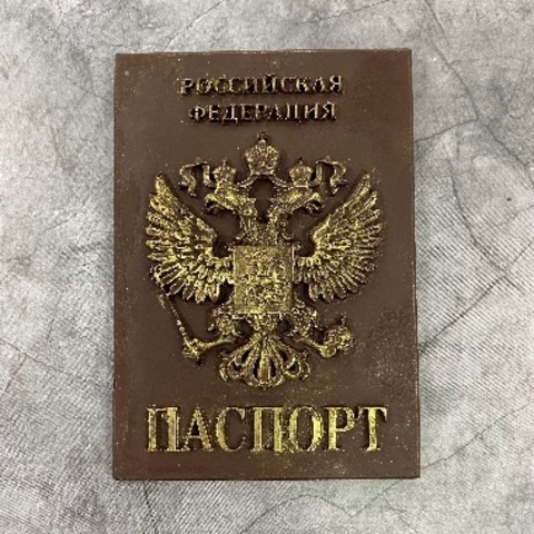 Фигурка шоколадная 