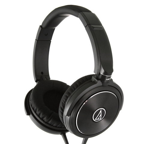 Наушники Audio-Technica ATH-WS99