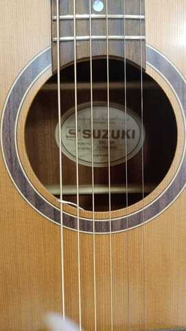 Suzuki SDG-16M