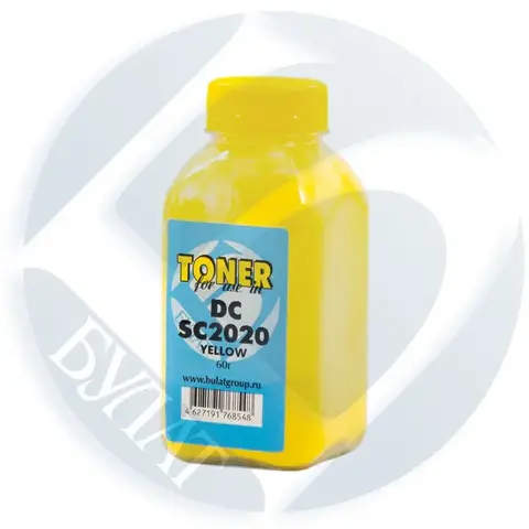 Тонер БУЛАТ (тонер+девелопер) для Xerox DocuCentre SC2020 (Жёлтый, банка 60г)
