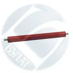 Вал резиновый БУЛАТ для Ricoh SP100