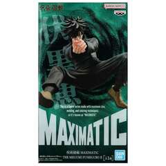 Фигурка Banpresto Jujutsu Kaisen: Megumi Fushiguro Maximatic Ver. 2