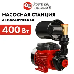 Насосная станция QUATTRO ELEMENTI Automatico 401 Ci (400 Вт, 2100 л/ч, для чистой, 32 м (918-597)
