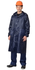 Плащ нейлоновый синий