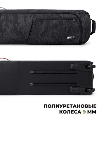 Картинка чехол для сноуборда Dakine SNB low roller snowboard bag Black Vintage Camo - 6