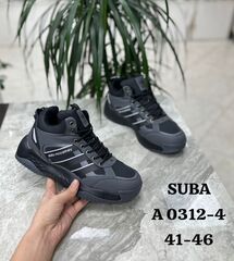 Кроссовки зима по 8 пар (41-46)р. / A0312-4