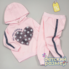 Уценка | Костюм с легким начесом