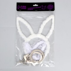Карнавальный набор «Я твоя зайка» (ободок + наручники + повязка)