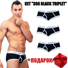 Набор мужских трусов брифов 3в1+ПОДАРОК черные Romeo Rossi RR366-023