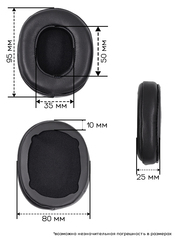 Амбушюры для наушников Denon AH-MM400 (Натуральная кожа)