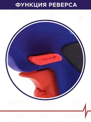 Дрель ударная ПУЛЬСАР ДУ 900 (900Вт, ЗВП 13мм, 2 кг) (792-209)