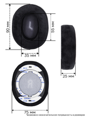 Амбушюры для наушников JBL E55BT, E500BT (Из велюра)