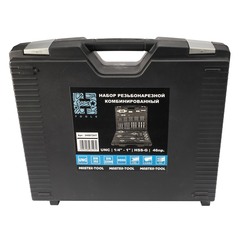 Набор метчиков и плашек UNC 1/4