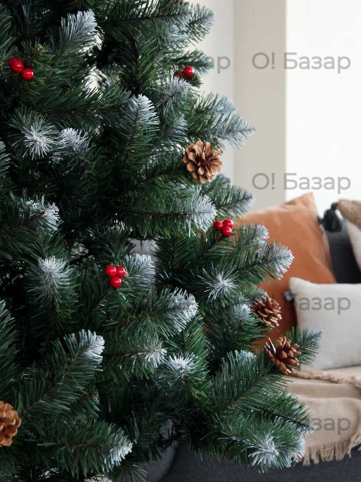 Искусственная ель "Кармен" из ПВХ, с шишками и ягодами