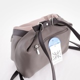 Рюкзак Саломея 275 мульти бельгийский шоколад