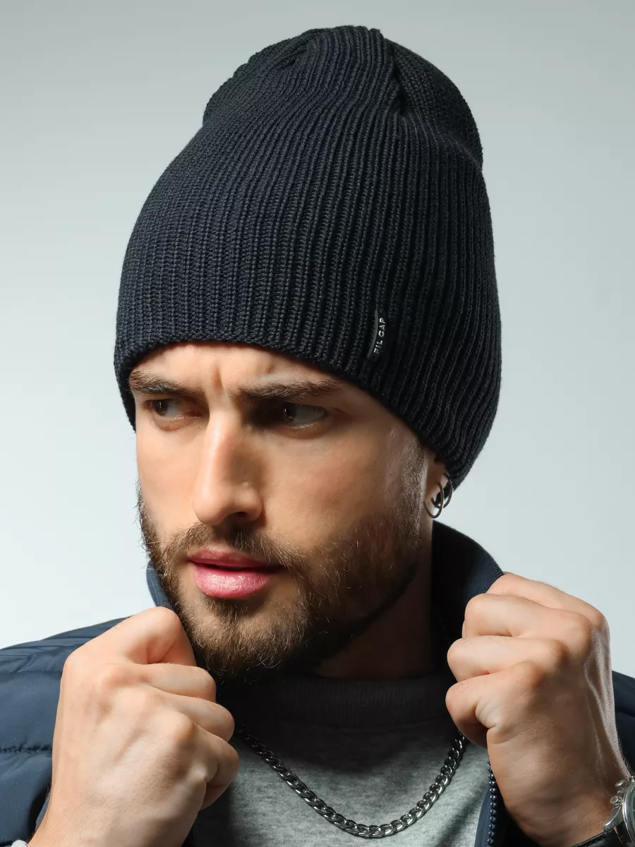 Шапка осенняя бини вязаная