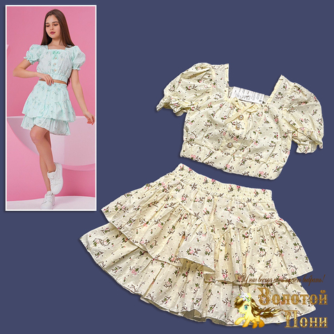 Костюм хлопок д (9-13) 260324-VT904