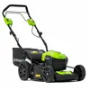 Газонокосилка аккумуляторная Greenworks GD40LM46SP, 40V, 46см, самоходная, бесщеточная, c 1хАКБ 8 Ач и ЗУ (2506807UH) — фото 2