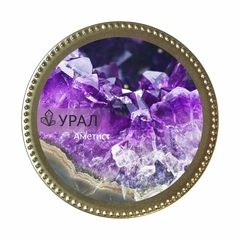 Урал Сувенир - Медаль шоколадная 