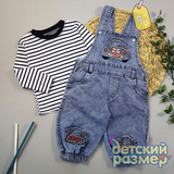Уценка | Костюм (дефект в описании)