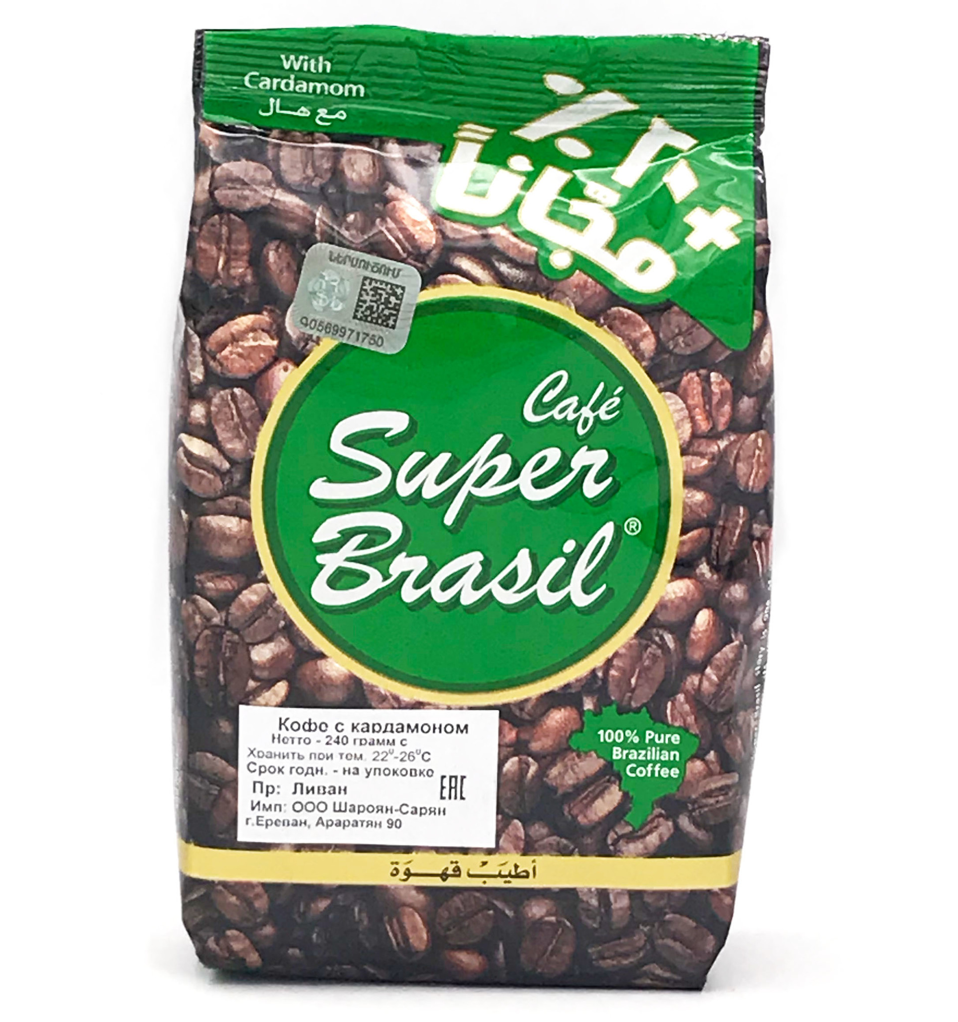  Арабский кофе молотый с кардамоном, Super Brasil, 240 г import_files_6c_6c80efb1f59b11e9a9ba484d7ecee297_026c15c7ee6a11edab74000c295ab765.jpg