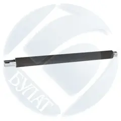 Вал резиновый БУЛАТ A0DR72000-Lower для Konica Minolta bizhub C220, 280, 360
