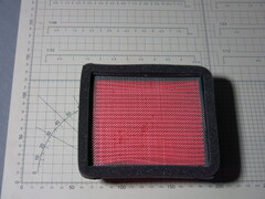 Фильтр воздушный основной Yamaha TMAX530 T-MAX530 17-19