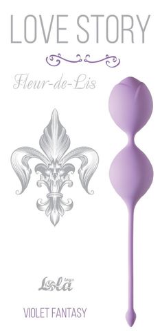 Сиреневые вагинальные шарики Fleur-de-lisa - Lola Games Love Story 3006-05Lola