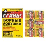 Борные Ловушки от тараканов «Сгинь!». В упаковке 6 шт.