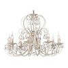 Люстра Maytoni Princess ARM270-08-R