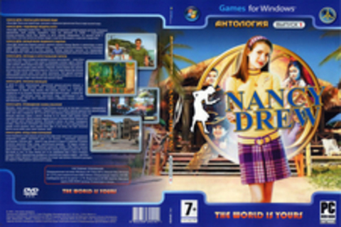 Антология NANCY DREW. Выпуск 1