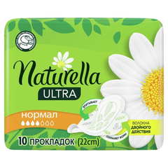 Прокладки женские гигиенические NATURELLA прокладки Ultra 10шт/уп