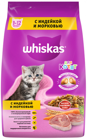 Whiskas ПОД МОЛОЧ/Инд/Морк Сухой корм д/котят, сухой (1,9 кг)