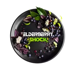 Black Burn - Elderberry Shock (25g)