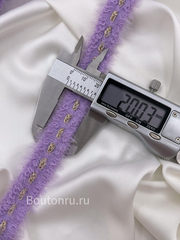 Тесьма пушистая фиолетовая с золотой косичкой