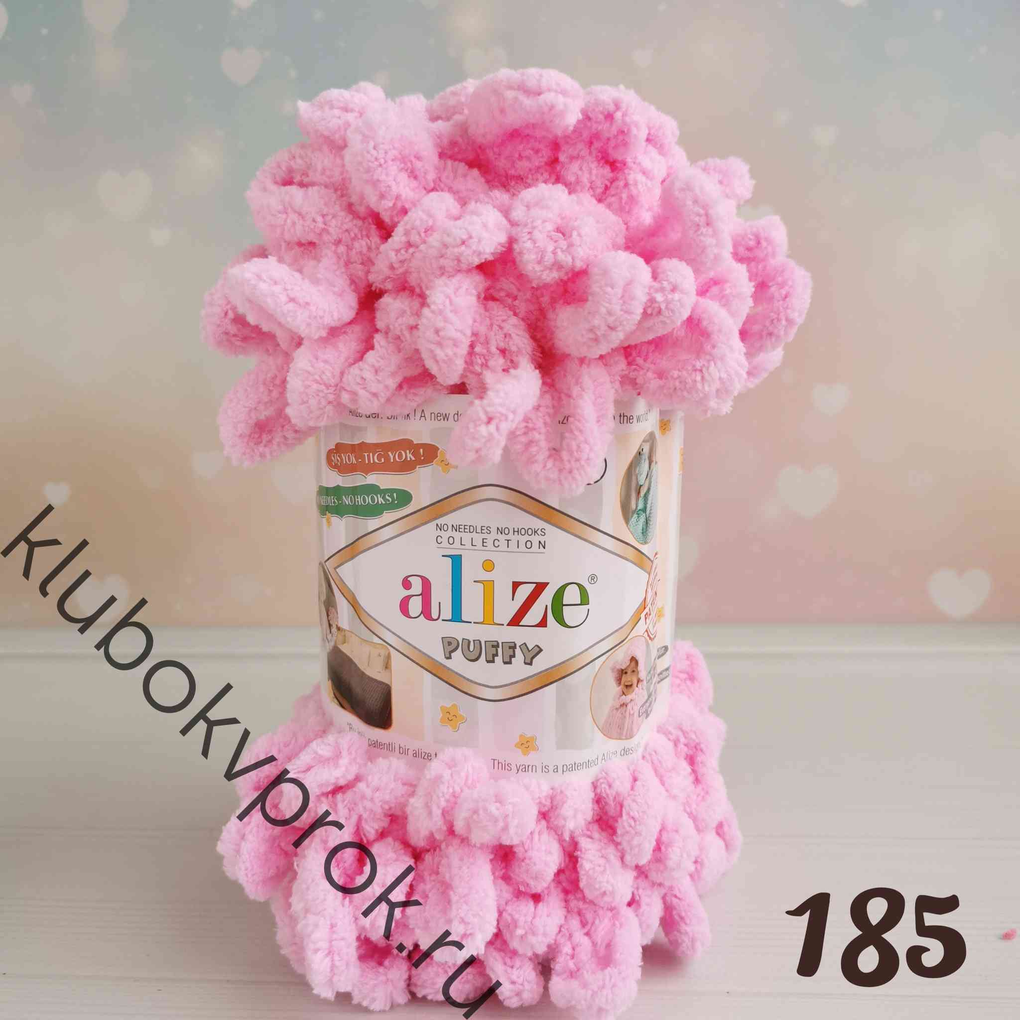 Pufffy pink. Ализе Пуффи розовый 185. Ализе Пуффи 185. Пряжа Alize puffy 185 розовый. Ализе Пуффи цвет розовый 185.